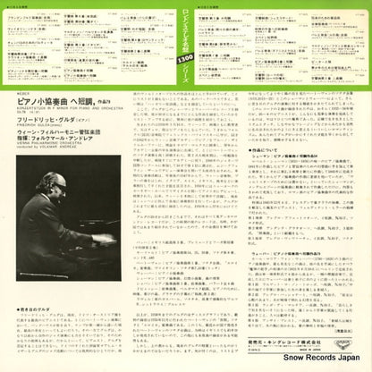 GT9063 back cover