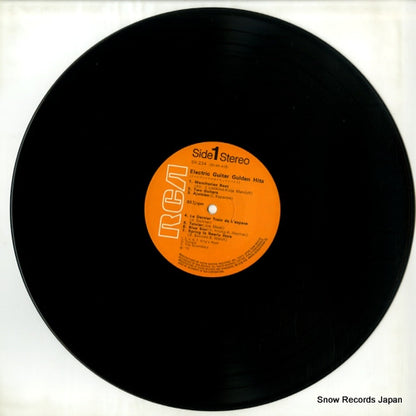 SX-234 disc