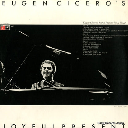 ULS-135-P back cover