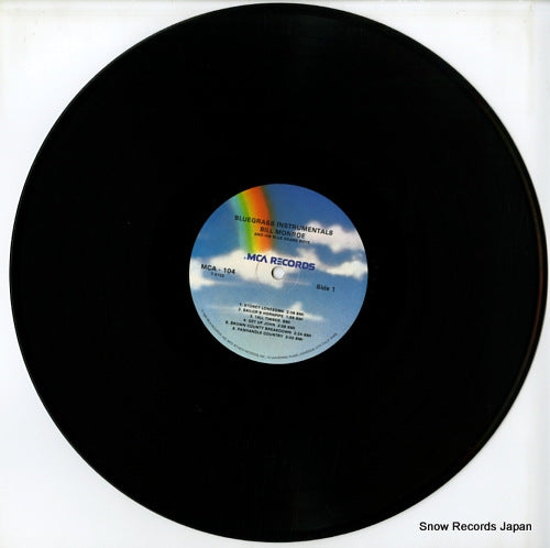 MCA-104 disc