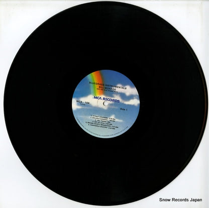 MCA-104 disc