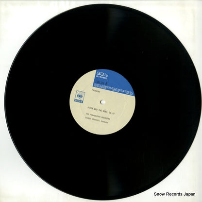 13AC274 disc