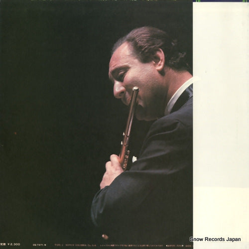 OQ-7071-N back cover