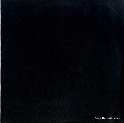 SLC1545 back cover
