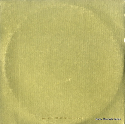 AA-8211 back cover