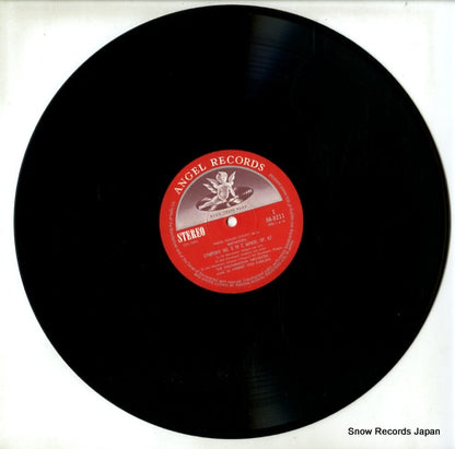 AA-8211 disc