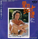 TOP-1962 front cover