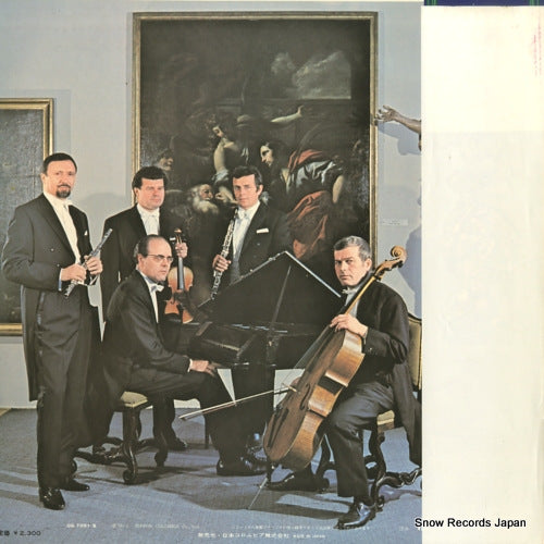 OQ-7001-S back cover