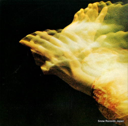 NAS-290 back cover