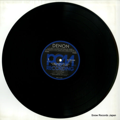OX-7084-ND disc