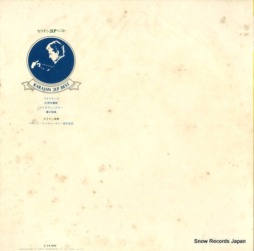 MG9454 back cover