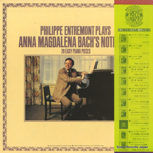 20AG171 back cover