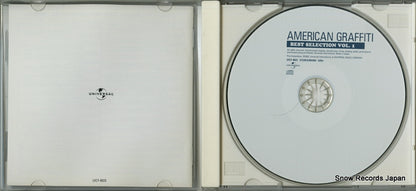 UICY-8023 disc