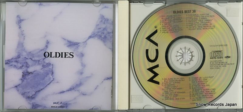 MVCM-25005 disc