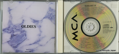 MVCM-25005 disc