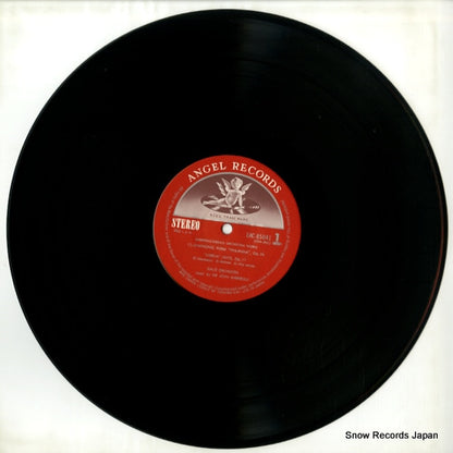 EAC-85041 disc
