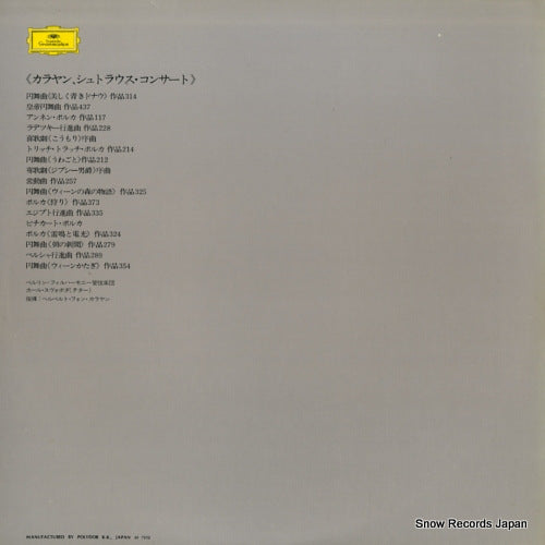MG8575 back cover