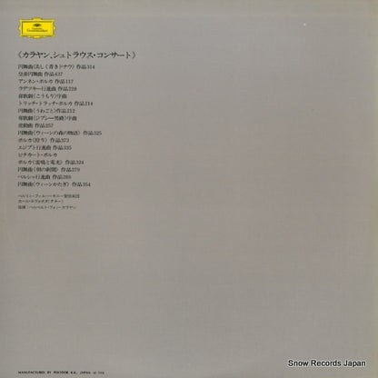 MG8575 back cover