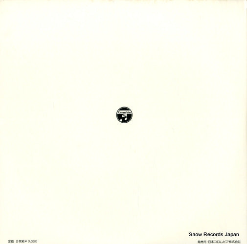 EW-7011 back cover