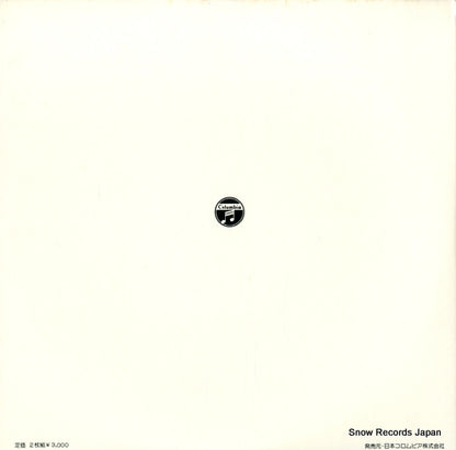 EW-7011 back cover
