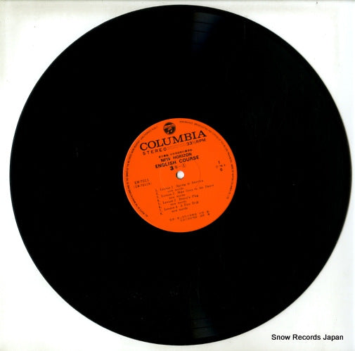 EW-7011 disc