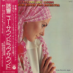KZ-7512 front cover