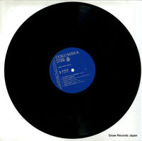 OQ-7072-H disc