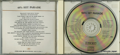 TOCP-9213 disc