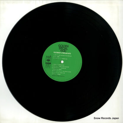 15AH74 disc