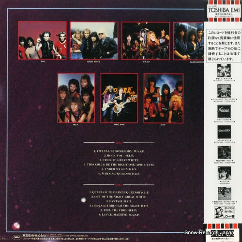 ECS-91102 back cover