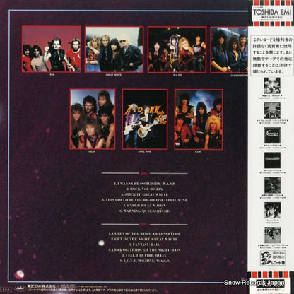 ECS-91102 back cover