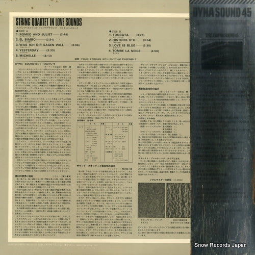 28AG166 back cover