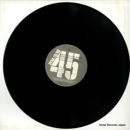 28AG166 disc