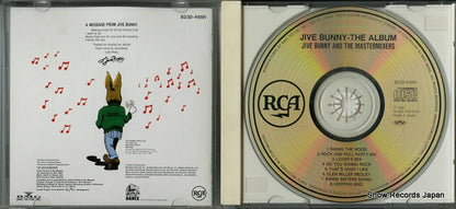 B23D-41091 disc