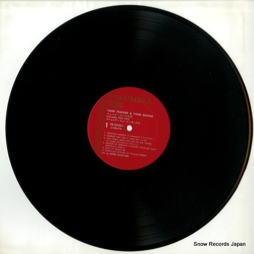 YS-10102-J disc