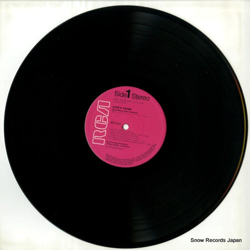 RVC-7015 disc