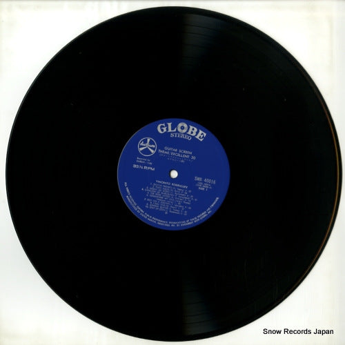 SWX-40016 disc