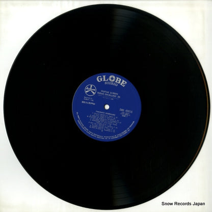 SWX-40016 disc