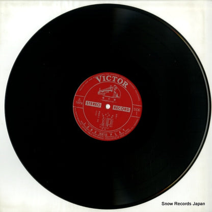 JL-197-S disc
