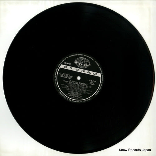 GW257 disc