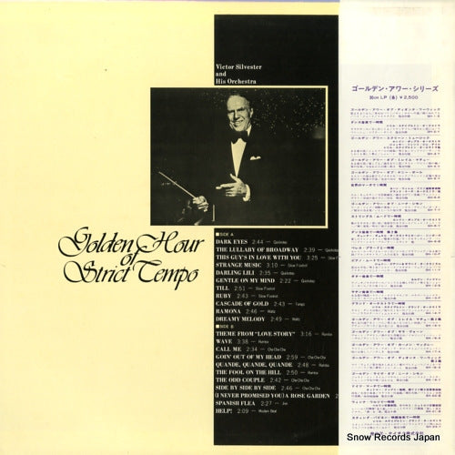 GH-52-Y back cover