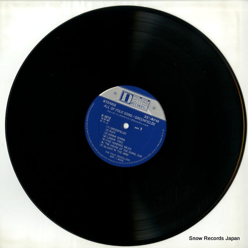 G-4013 disc