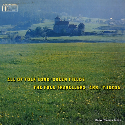 G-4013 front cover