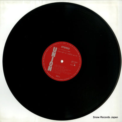 JSP-1062 disc
