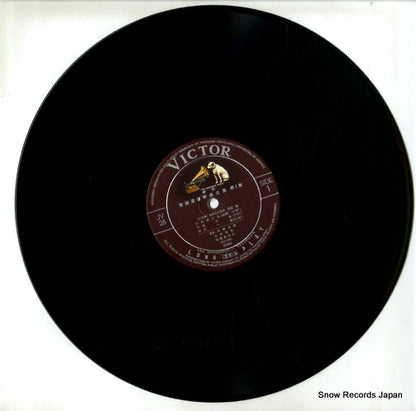 JV-25 disc