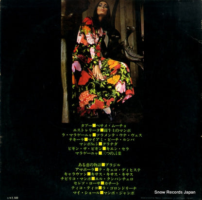 SMR-9003 back cover