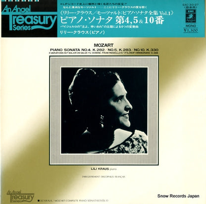 EAC-30127 front cover
