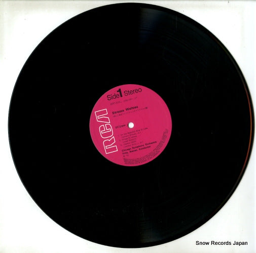 RGC-1014 disc