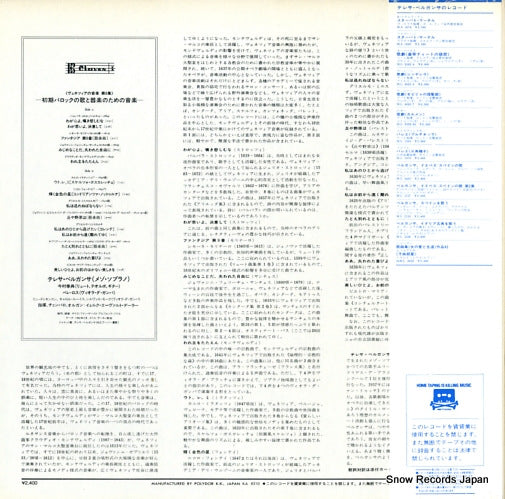 24ML0030 back cover