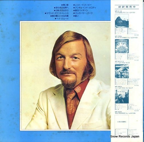 MP2418 back cover